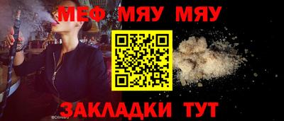прущий лед Кунгур