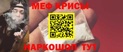 Альфа ПВП Кумертау
