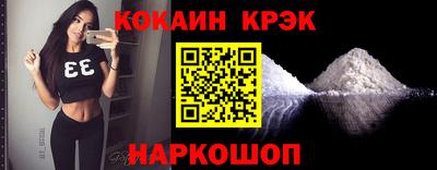 Альфа ПВП Кумертау