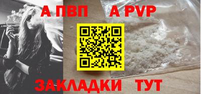 прущий лед Кунгур