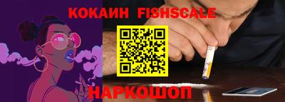 прущий лед Кунгур