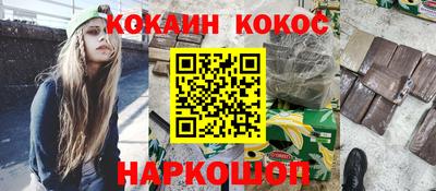 Альфа ПВП Кумертау