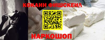 Альфа ПВП Кумертау