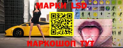 прущий лед Кунгур