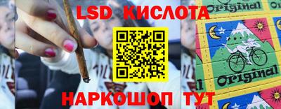 Альфа ПВП Кумертау