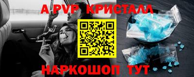 соль ск Кулебаки