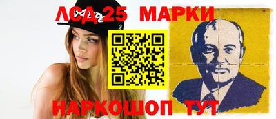 соль ск Кулебаки