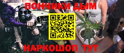 соль ск Кулебаки