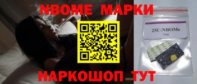 Альфа ПВП Кумертау
