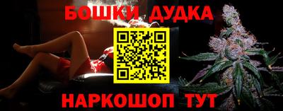 прущий лед Кунгур