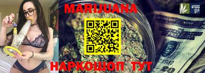 соль ск Кулебаки