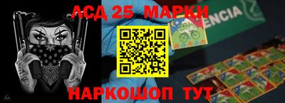 соль ск Кулебаки