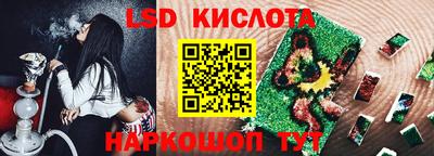 соль ск Кулебаки