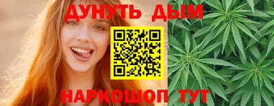 прущий лед Кунгур