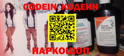 соль ск Кулебаки