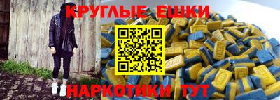 Альфа ПВП Кумертау