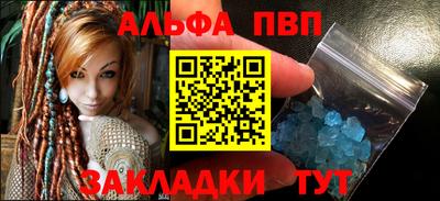 соль ск Кулебаки