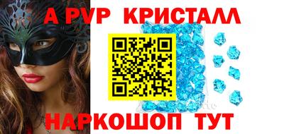 прущий лед Кунгур