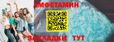 прущий лед Кунгур