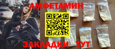 прущий лед Кунгур