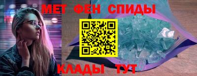 прущий лед Кунгур