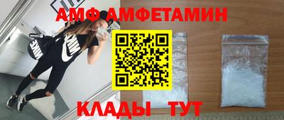 прущий лед Кунгур