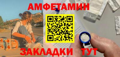 прущий лед Кунгур