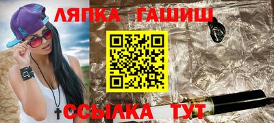 соль ск Кулебаки