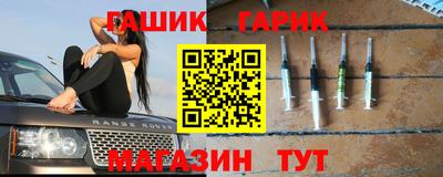 Альфа ПВП Кумертау