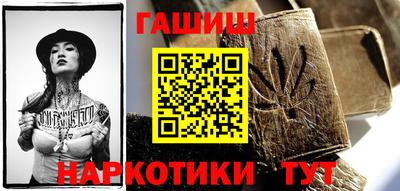 Альфа ПВП Кумертау