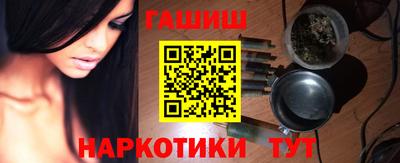соль ск Кулебаки