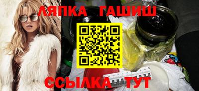 Альфа ПВП Кумертау