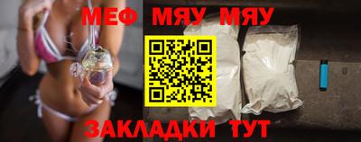 прущий лед Кунгур