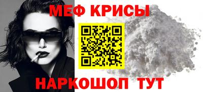 прущий лед Кунгур