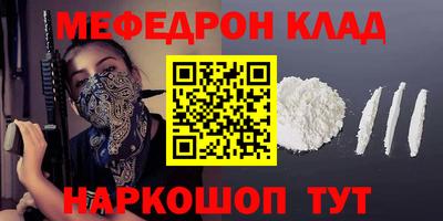 Альфа ПВП Кумертау