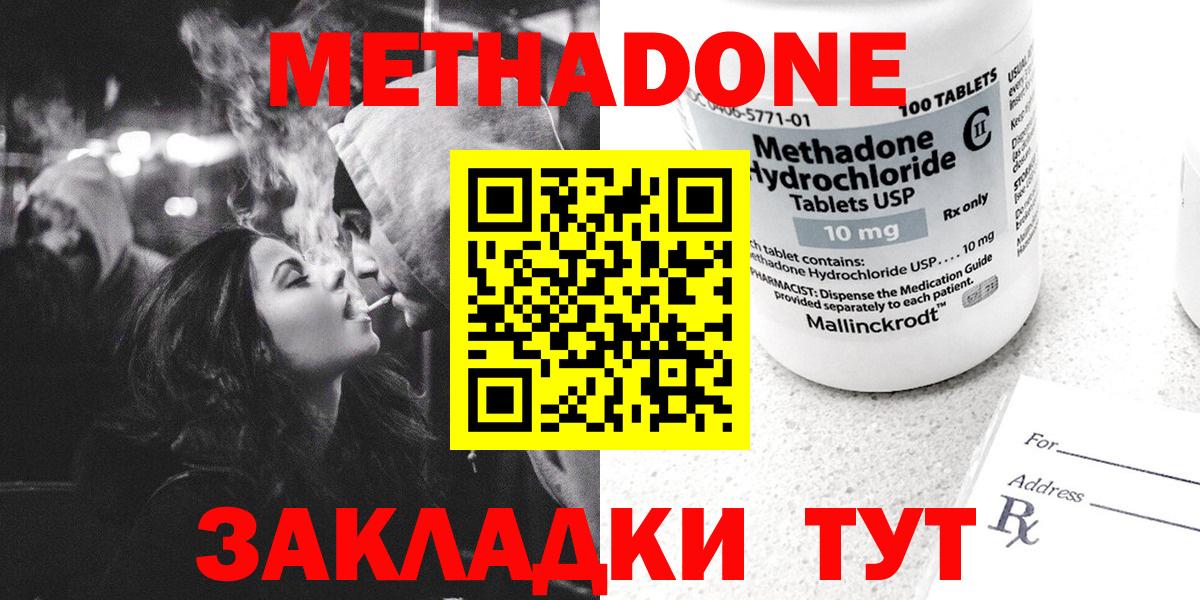 ГАШ Йошкар-Ола
